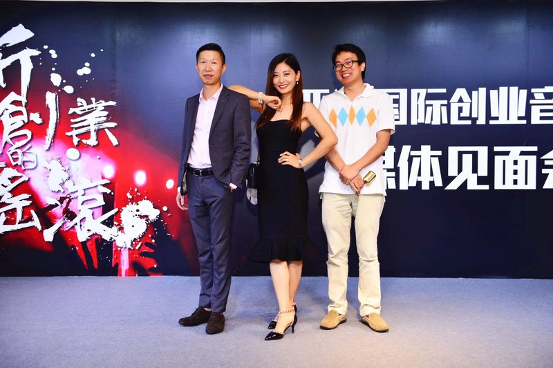 重庆电商行业的繁荣与挑战