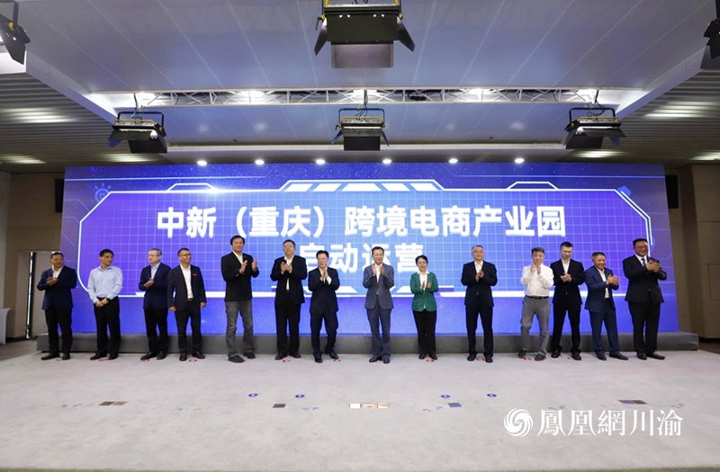电商平台风起云涌:重庆电商公司如何乘风破浪?